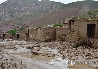 아프간서 폭우로 최소 50명 사망…주택 2000채 완파 