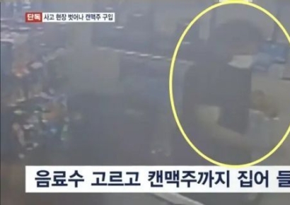 심각한 공황이라더니…김호중, 사고 직후 캔맥주 구입 포착