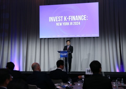 서울시, 뉴욕서 금감원과 글로벌 금융기관 대상 투자유치전