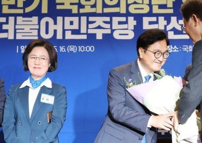 "아직도 수박 남았냐, 색출하자" 추미애 탈락에 뿔난 강성당원들 '문자 폭탄'