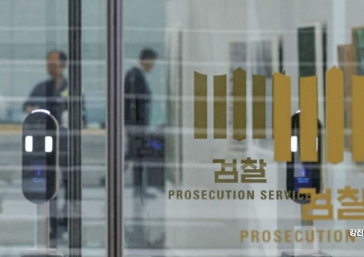 김건희 여사 소환 조사에…野 "소환 쇼" 與 "절차 따라 진행"