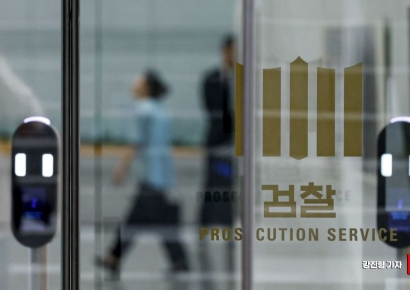 일 못해서·보기싫다는 이유로…동료선원 학대·살해한 선장·선원들