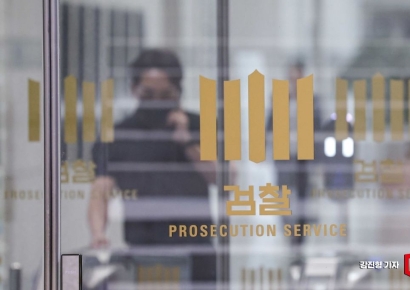 檢, 돈봉투 의혹 野의원 6명 출석요구…“무작정 시간 줄 수 없어”