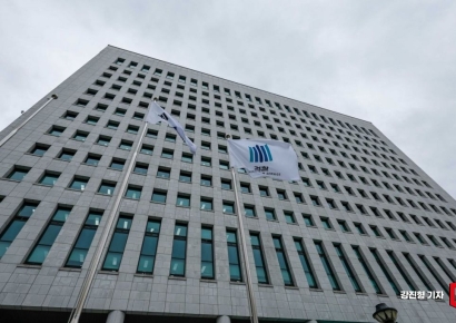 대검 "탄핵소추 대상 검사 청문회 증인 출석 요구 위법"…이원석 총장 불출석하기로