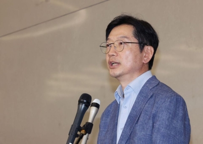 사면심사위, '광복절 특사' 김경수·조윤선 복권 결정