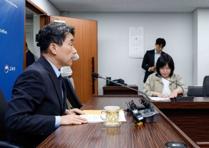 [포토] 교육부, '의대 운영대학 총장 간담회'