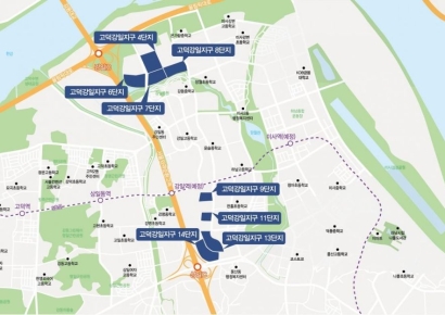 SH공사, 고덕강일·내곡지구 단지 내 상가 분양