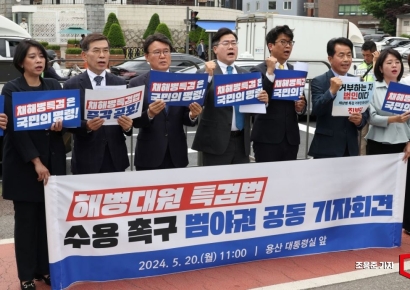 [포토] '채해병 특검 수용하라' 구호 외치는 야권 지도자들