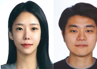 "돈 때문에 남편 안죽였다"…'계곡살인' 이은해, 옥중편지서 무죄 호소