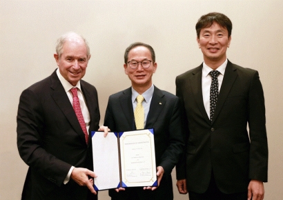 KB금융, 블랙스톤과 포괄적 업무협력 관계 구축