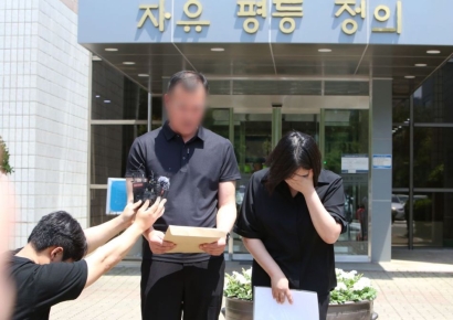 “곧 딸 생일인데...” 교제폭력에 딸 잃은 엄마, 가해자 엄벌 눈물로 호소