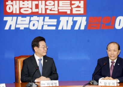 [포토] 인사말하는 황우여 비대위원장