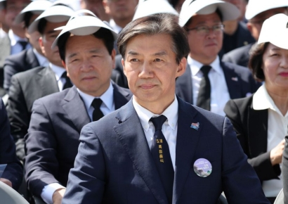 조국 "尹에 사면·복권 구걸 안 한다…대선보다 22대 국회에 집중"