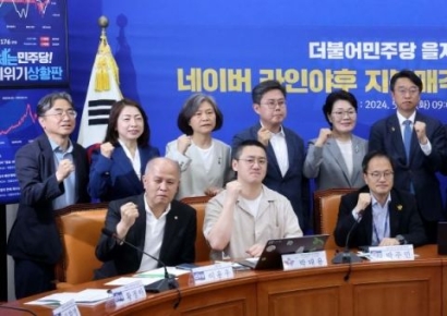 [포토] 민주당, 라인야후 지분매각 사태 관련 네이버 노조 간담회