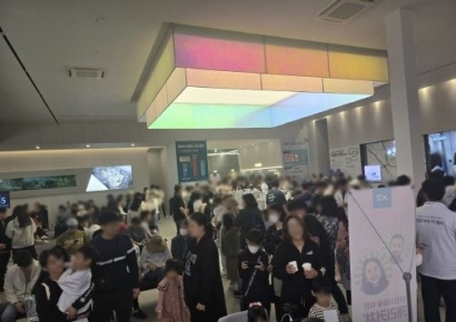 ‘이천자이 더 레브’ 21일(화) 1순위 청약 일정 돌입