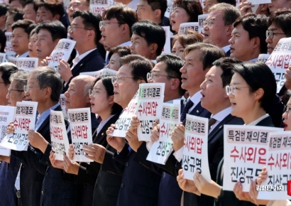 [포토] 채상병특검법 거부권' 수순에 야당 총공세