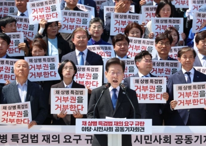 ‘채상병 특검법’ 거부권에 野 반발…윤건영 “尹, 파멸 스스로 빌드업”