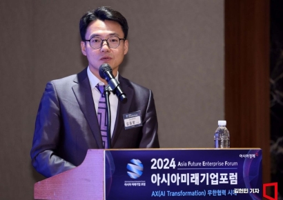 [포토] 강연하는 김동환 포티투마루 대표