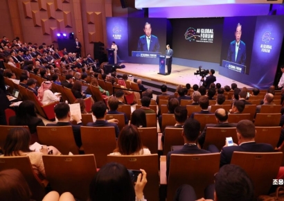 [포토] AI정상회의 및 AI글로벌 포럼 개막 