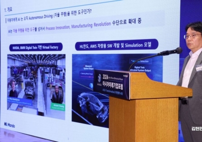 [포토] 미래기업포럼 강연하는 이진환 캠퍼스장