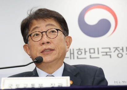 [포토] 박상우 장관, 1기 신도시 선도지구 확정 발표 