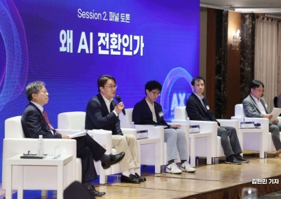 [포토] 아시아미래기업포럼 패널토론 '왜 AI 전환인가'