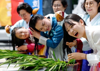[아경포토] '단오, 단 하나가 되다'