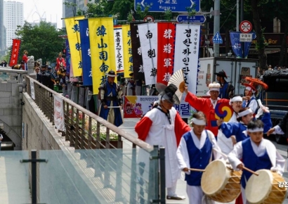 [포토] '단오, 단 하나가 되다'