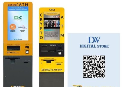 [뉴스속 용어]서울 시내에 속속 설치되는 'DTM'