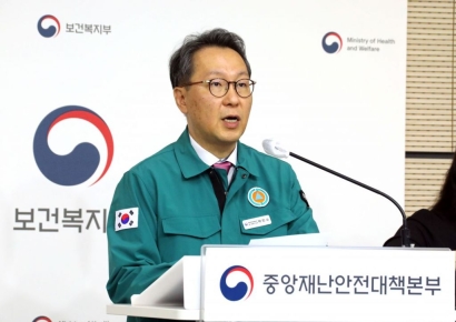 [속보]"경증환자 응급실 이용시 본인부담 60% 이상으로 확대"