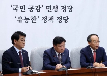 與 "김정숙 여사 인도 방문, 특검 발동 요건...총의 모을 것"