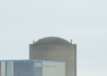 親원전 탄력받나…고준위방폐장법 국회 통과 청신호