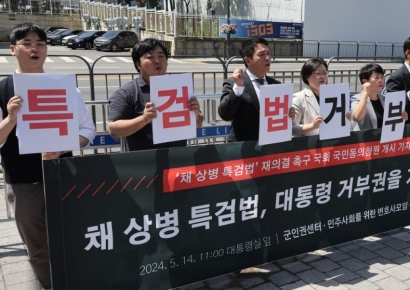 전주혜 "채상병 특검법 강행은 정쟁용"…재표결 '찬성' 197석 가능성은?