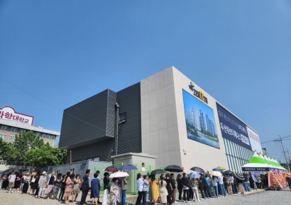 두산건설, ‘두산위브더제니스 센트럴시티’ 견본주택 북적