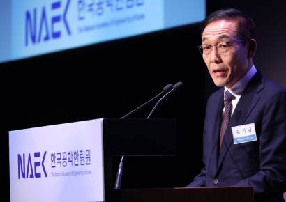 韓中 기술 석학, 탄소중립 해결방안 모색