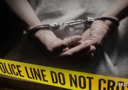 접근금지 명령에도…아내 직장 찾아간 50대 남성 자해 행각