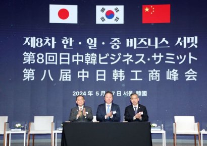 한일중 CEO, 경제협력 필요 공감…"경제활성화·공급망 안정 기대"