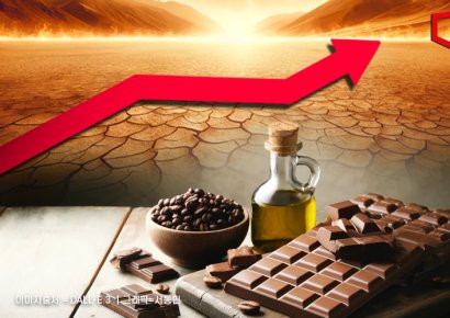 초콜릿·커피·올리브유 가격 또 오른다…기후플레이션이 불러온 물가폭탄