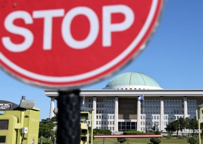 채상병특검법 재표결서 부결…최종 폐기(상보)