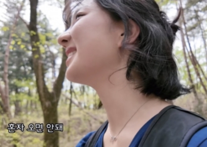 "여자 혼자 산에 오면 안돼"…여성유튜버 나홀로등산 말린 중년여성