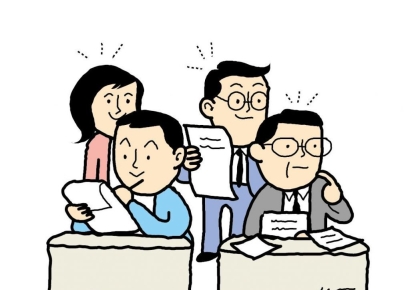 [관가in]업무방식 '맥킨지'처럼…민간에 직원교육 맡긴 기재부