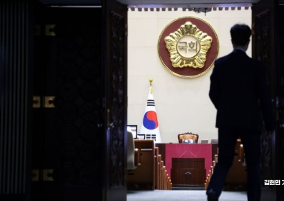 [포토] 제21대 국회 임기 종료