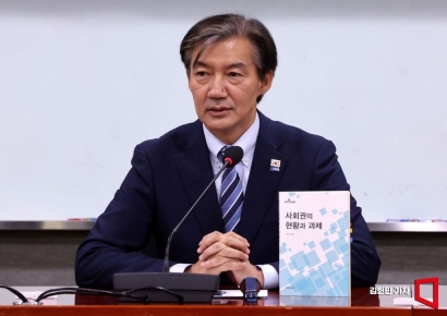 조국 "애국열사·유공자 제대로 대우받아야…매국노 호의호식 안 돼"