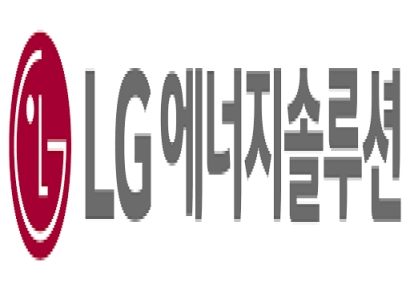 [특징주]LG엔솔, 52주 신저가…업황부진과 신용등급 전망 하향에 추락