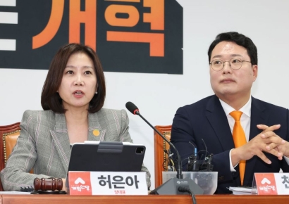 내홍 최고조 개혁신당, 당원 90% 찬성 '허은아 퇴진' 의결