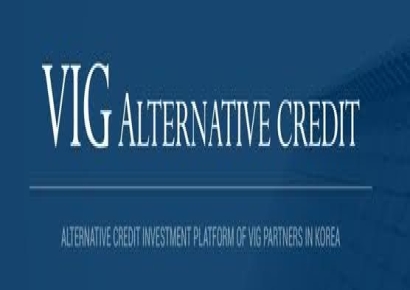 VIG얼터너티브크레딧, 한국성장금융 출자 2호 펀드 청산 절차 돌입