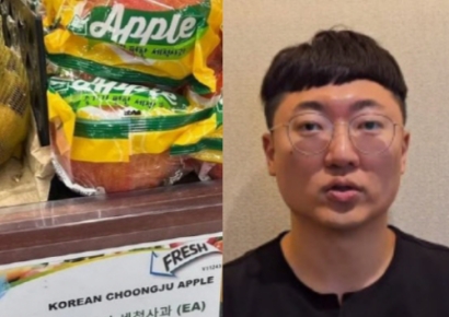 국내서 3000원 충주사과, 美선 1000원…충주맨 "저도 국민도 속았다"