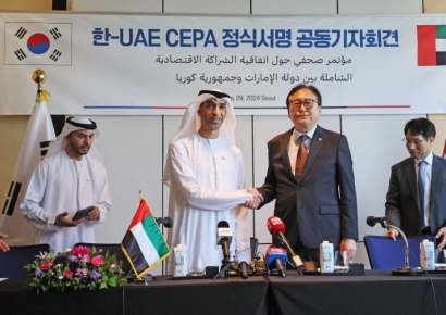 [뉴스속 용어]한-UAE 'CEPA' 체결, FTA와 차이점은?