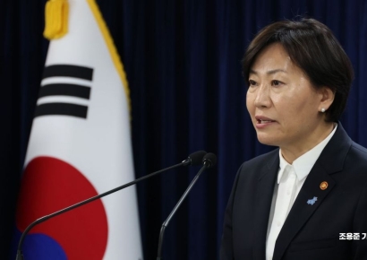 [포토] 한우법 개정안 재의요구 입장 밝히는 송미령 장관