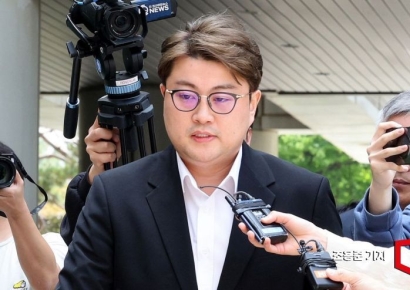 유아인·김호중·카카오 김범수 구치소 명절맞이…추석 식단 보니